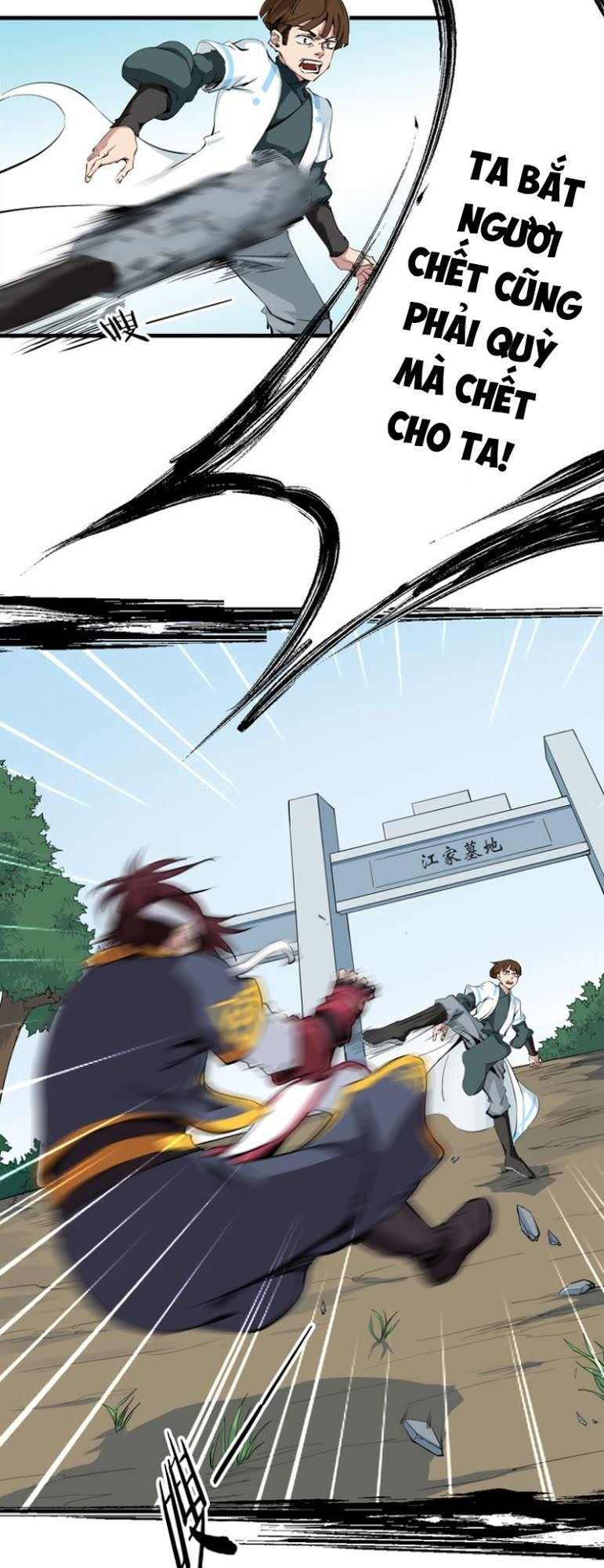 Long Mạch Võ Thần Chap 3 - Next Chap 4