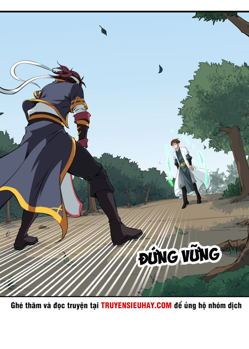 Long Mạch Võ Thần Chap 3 - Next Chap 4