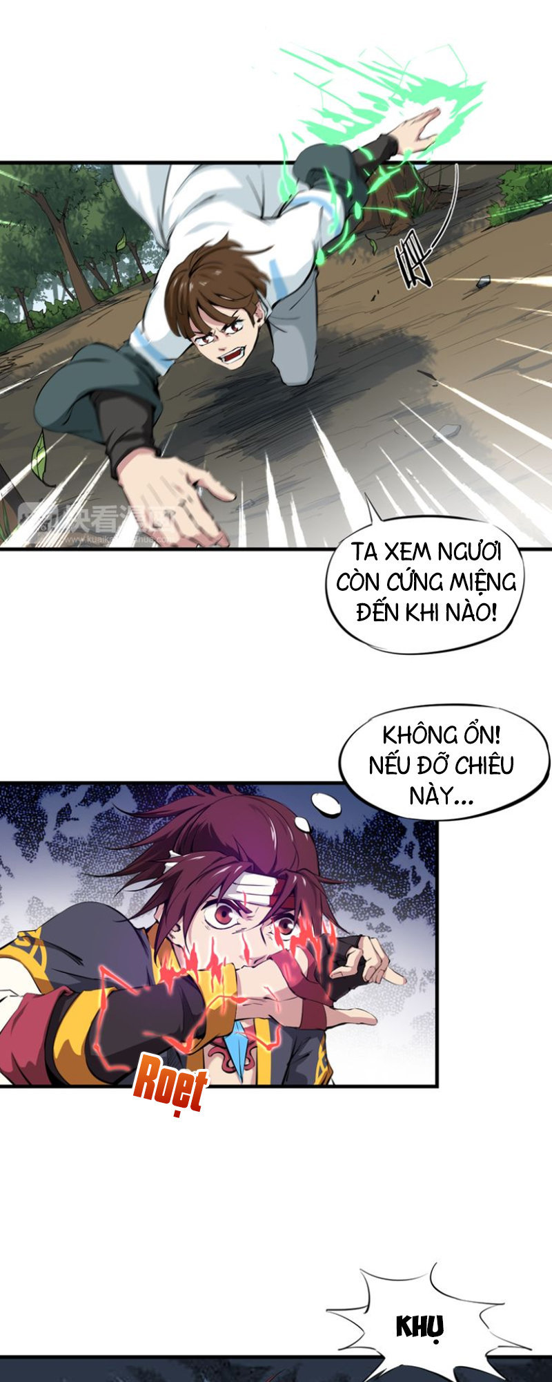 Long Mạch Võ Thần Chap 3 - Next Chap 4
