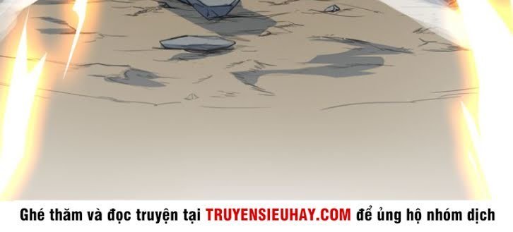 Long Mạch Võ Thần Chap 3 - Next Chap 4