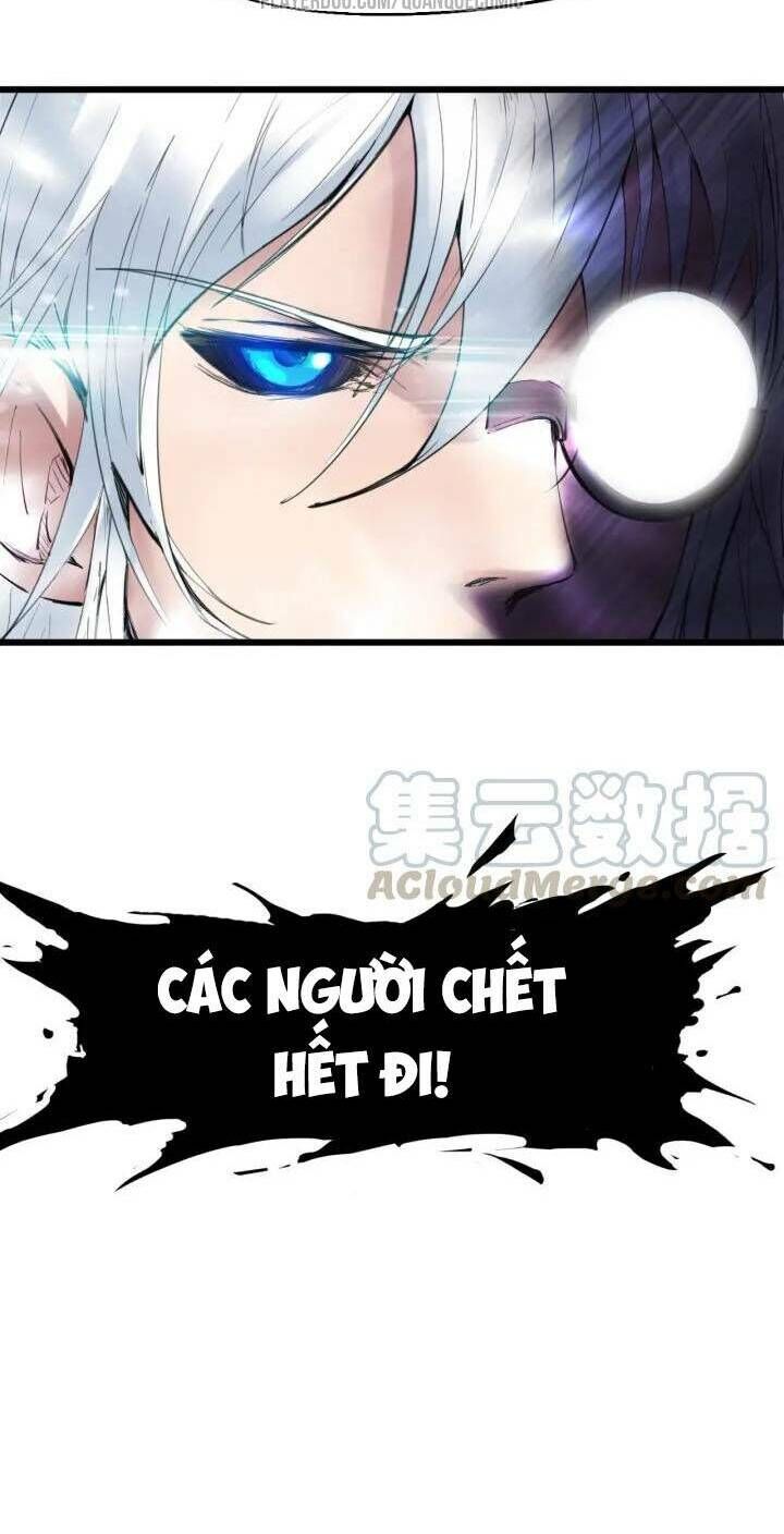 Long Mạch Võ Thần Chap 30 - Next Chap 31