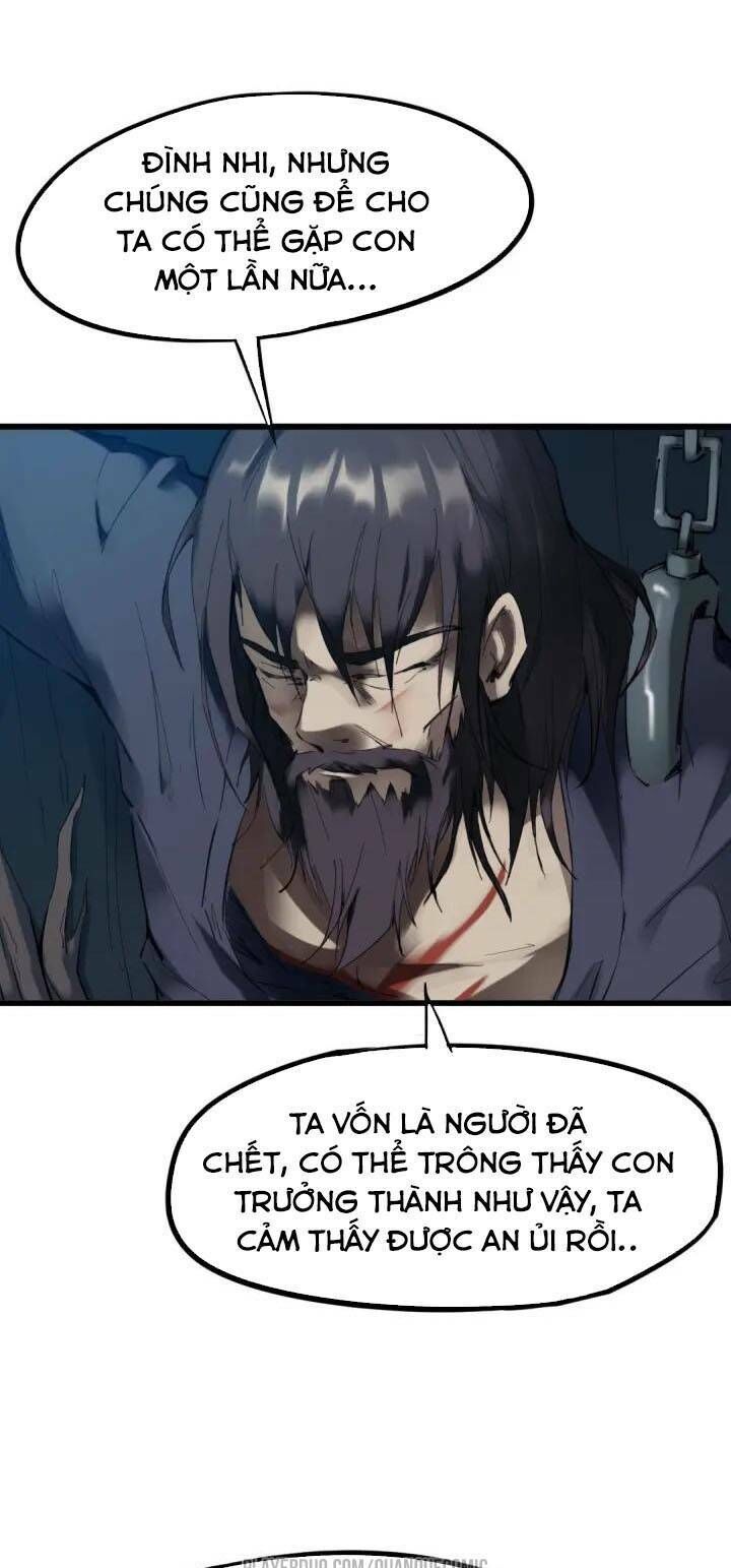Long Mạch Võ Thần Chap 32 - Next Chap 33