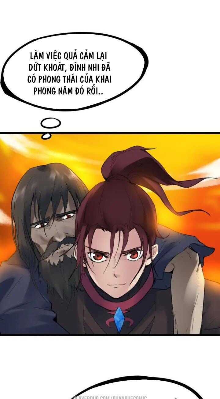 Long Mạch Võ Thần Chap 32 - Next Chap 33