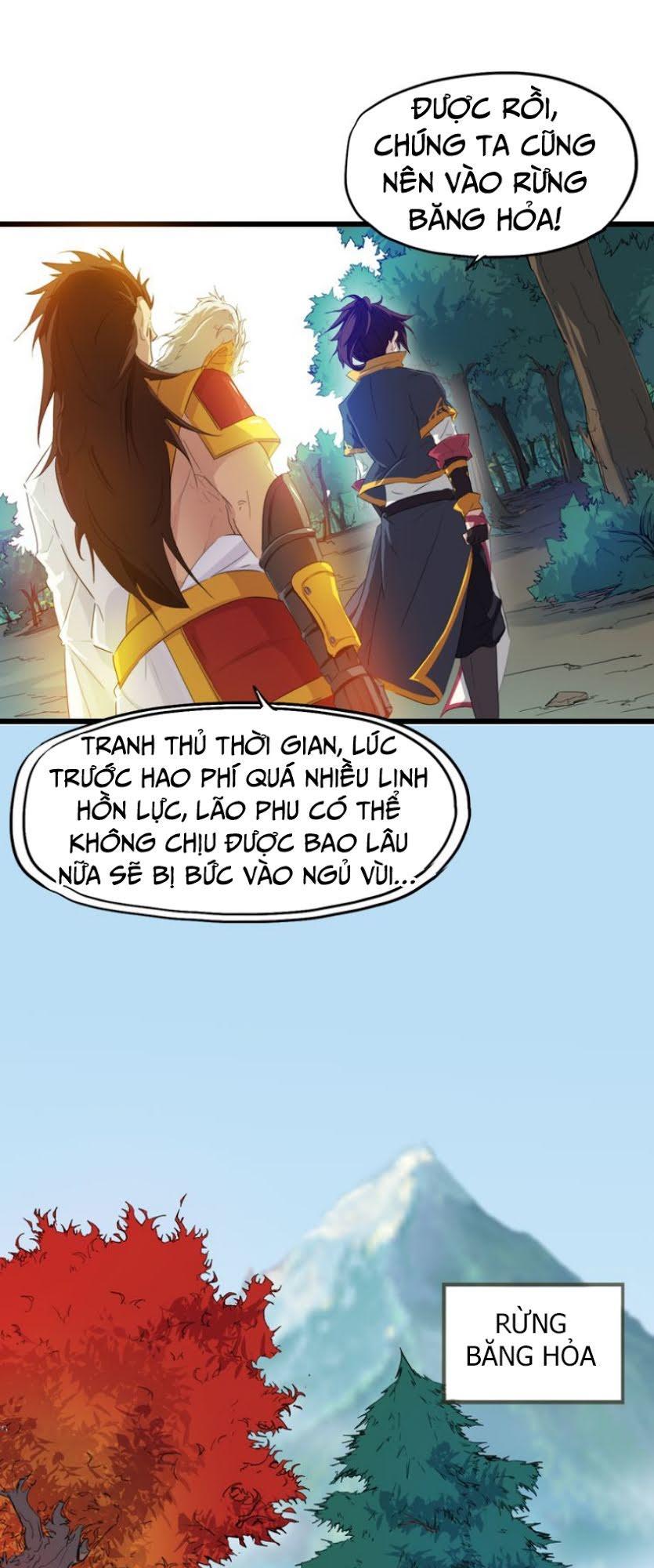 Long Mạch Võ Thần Chap 5 - Next Chap 6