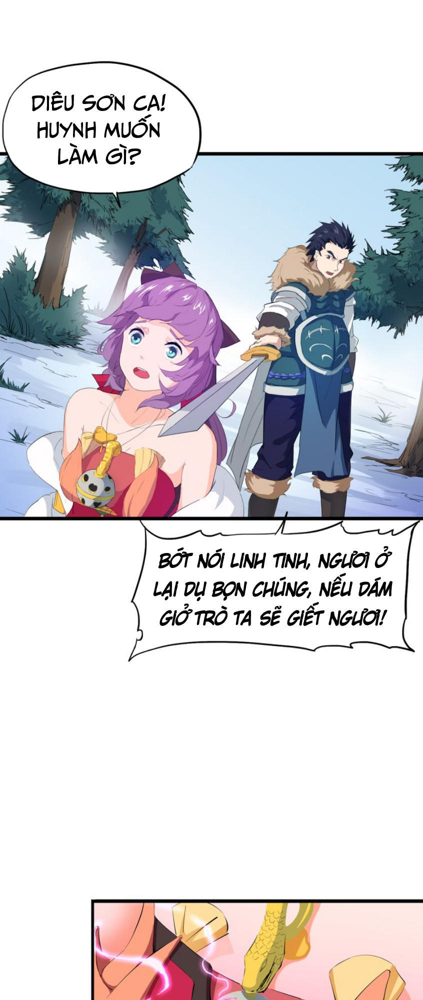 Long Mạch Võ Thần Chap 5 - Next Chap 6