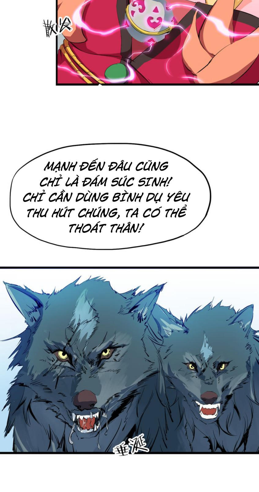 Long Mạch Võ Thần Chap 5 - Next Chap 6