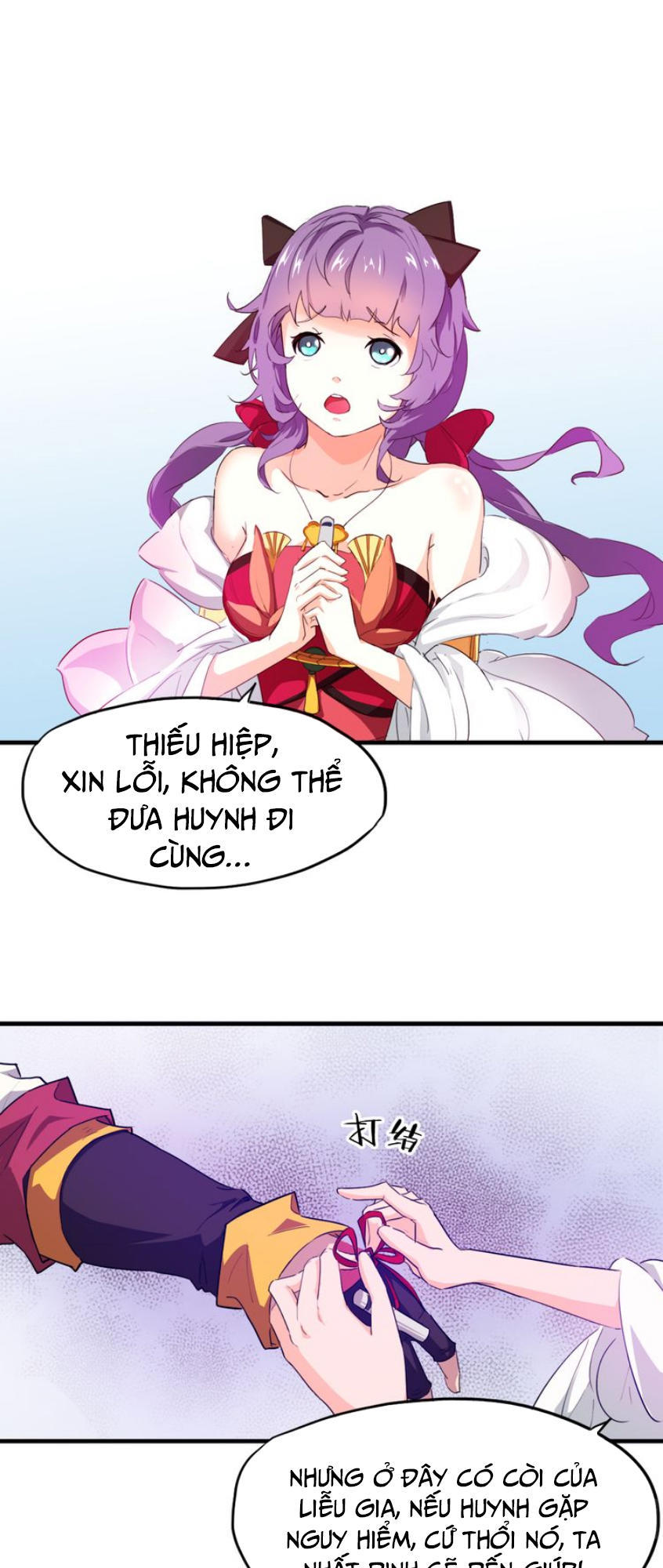 Long Mạch Võ Thần Chap 5 - Next Chap 6