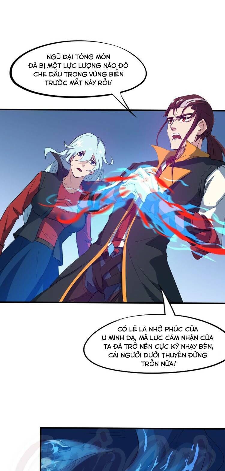 Long Mạch Võ Thần Chap 66 - Next Chap 67