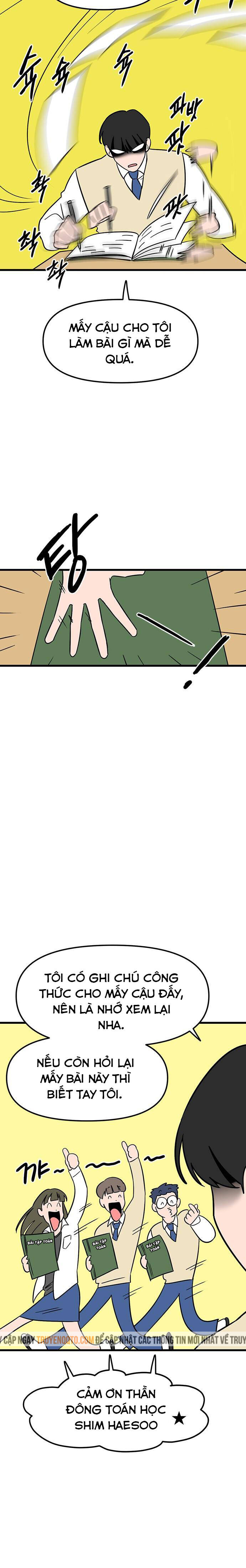 Long Miêu Chap 11 - Next Chap 12