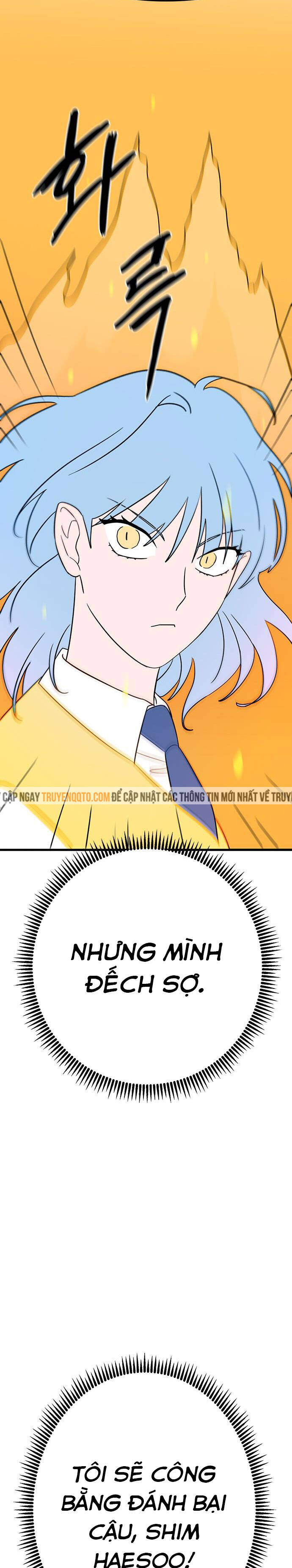 Long Miêu Chap 11 - Next Chap 12