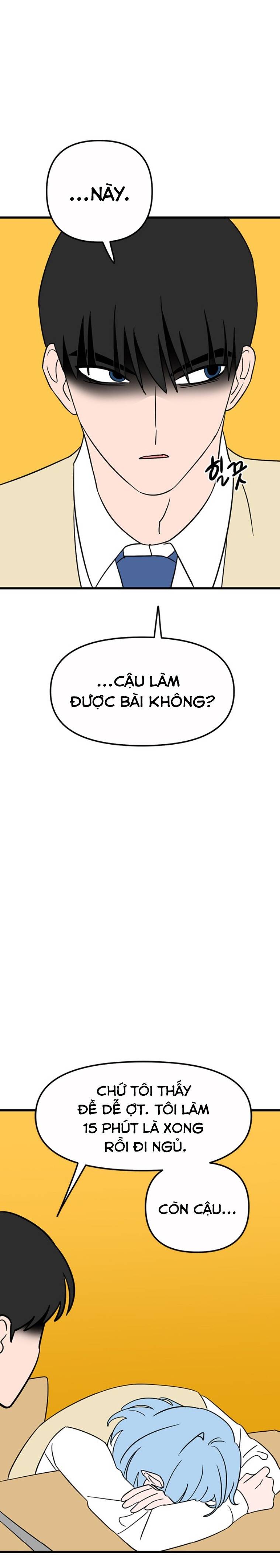 Long Miêu Chap 12 - Next Chap 13