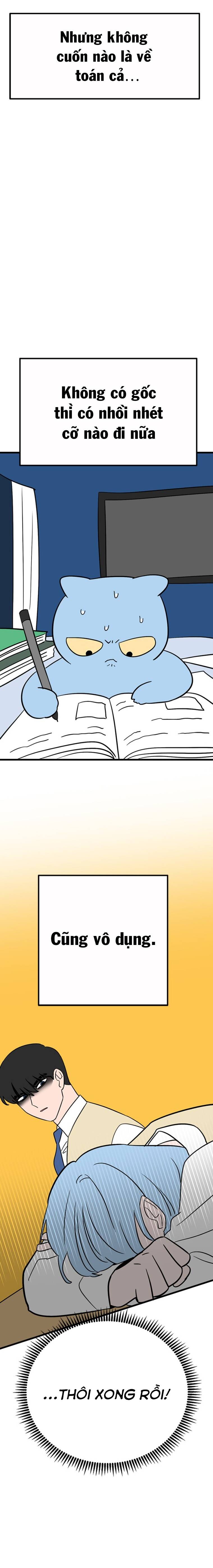 Long Miêu Chap 12 - Next Chap 13