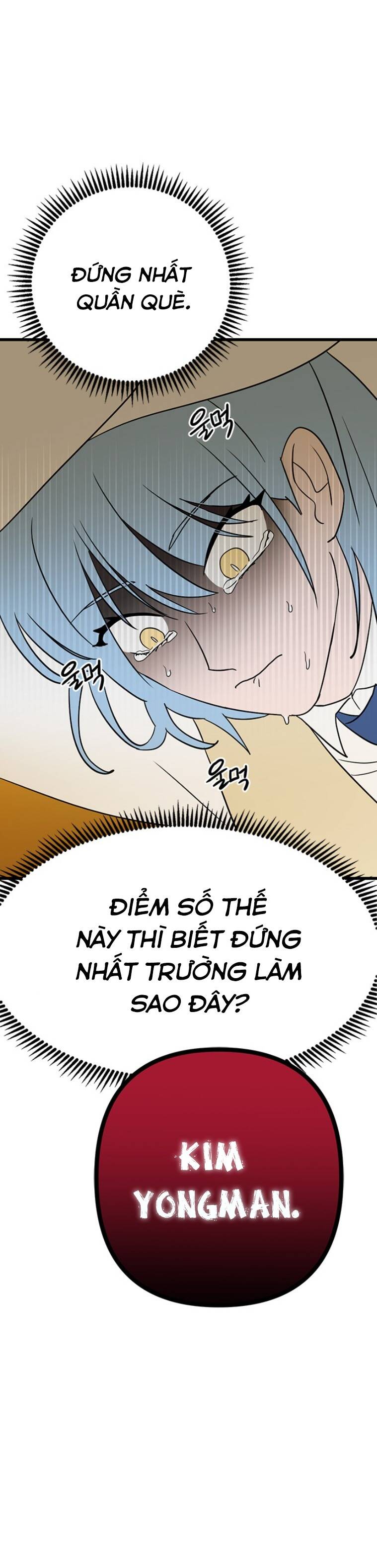 Long Miêu Chap 12 - Next Chap 13
