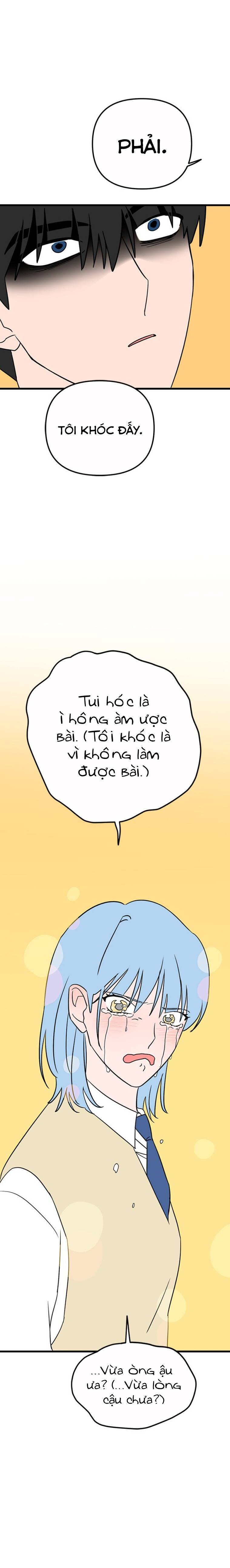 Long Miêu Chap 12 - Next Chap 13