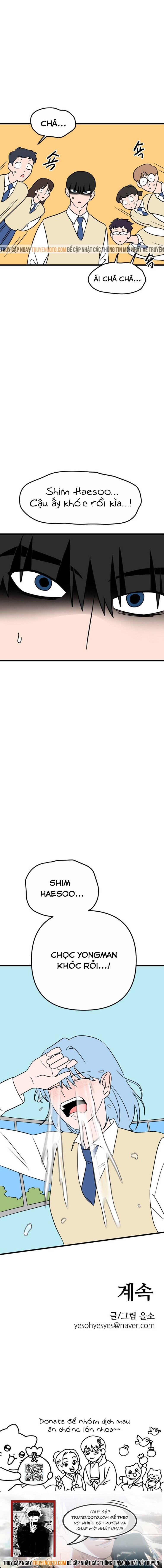 Long Miêu Chap 12 - Next Chap 13