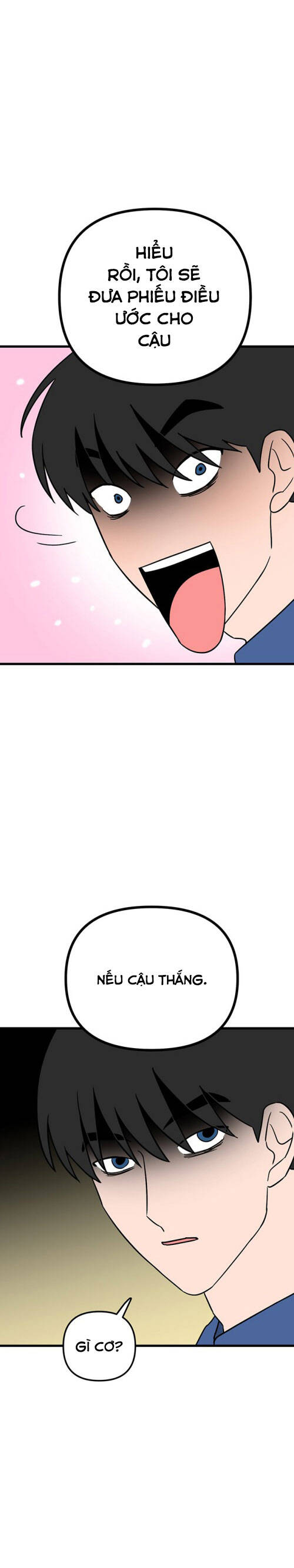 Long Miêu Chap 70 - Next Chap 71