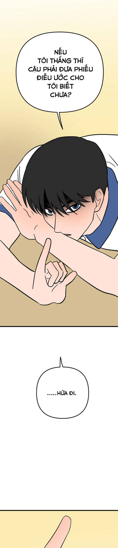 Long Miêu Chap 70 - Next Chap 71