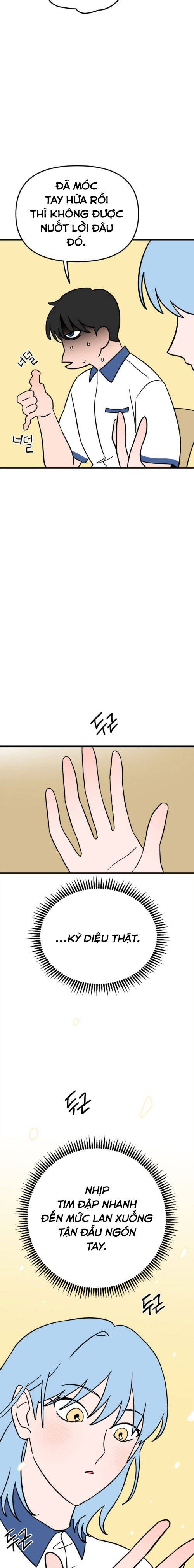Long Miêu Chap 70 - Next Chap 71