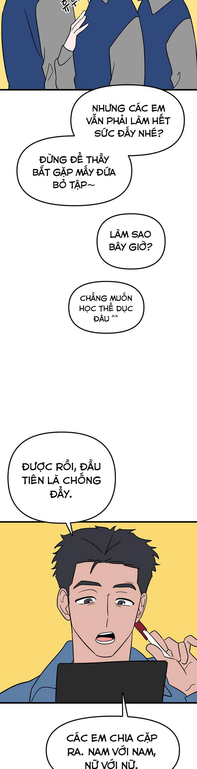Long Miêu Chap 8 - Next Chap 9