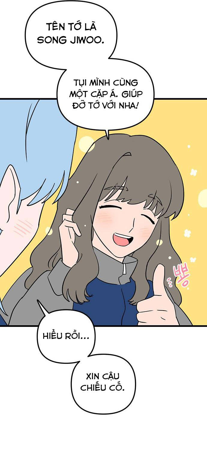 Long Miêu Chap 8 - Next Chap 9
