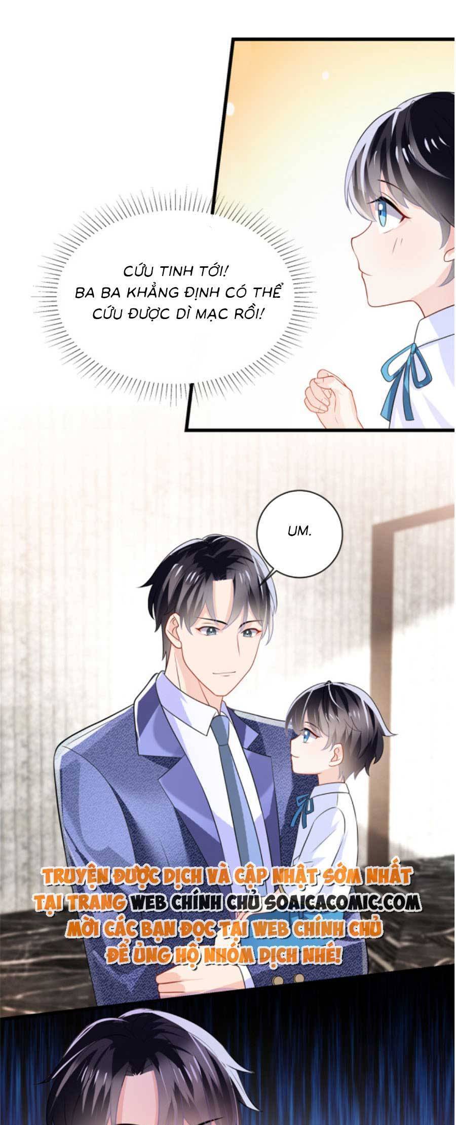 Long Phượng Tam Bảo Cô Vợ Tuyệt Vời Của Lệ Gia Chap 15 - Next Chap 16