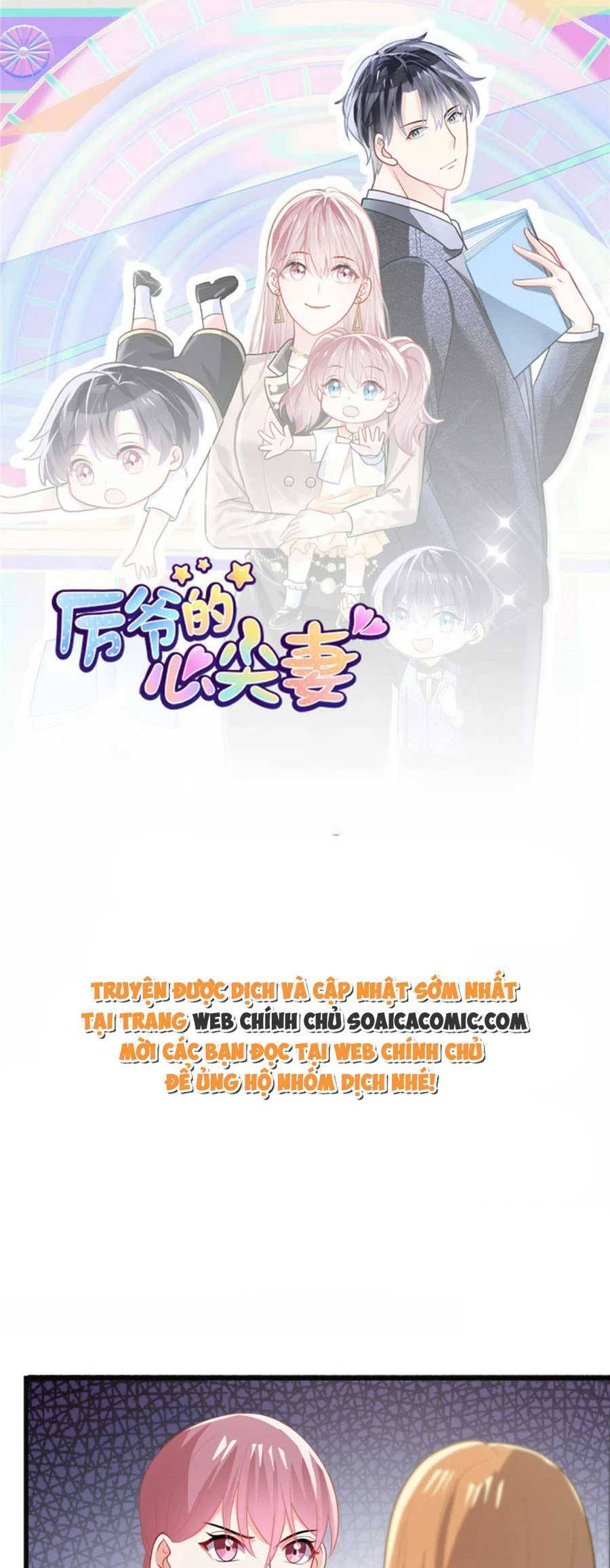 Long Phượng Tam Bảo Cô Vợ Tuyệt Vời Của Lệ Gia Chap 31 - Next Chap 32