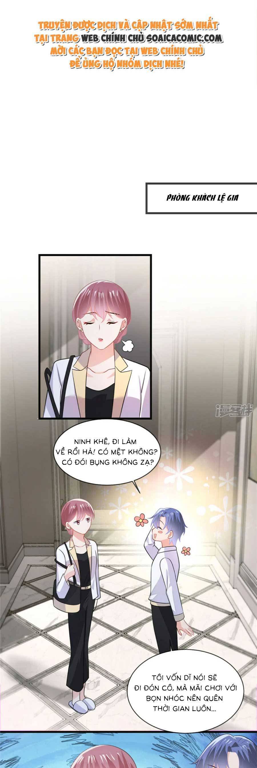 Long Phượng Tam Bảo Cô Vợ Tuyệt Vời Của Lệ Gia Chap 31 - Next Chap 32