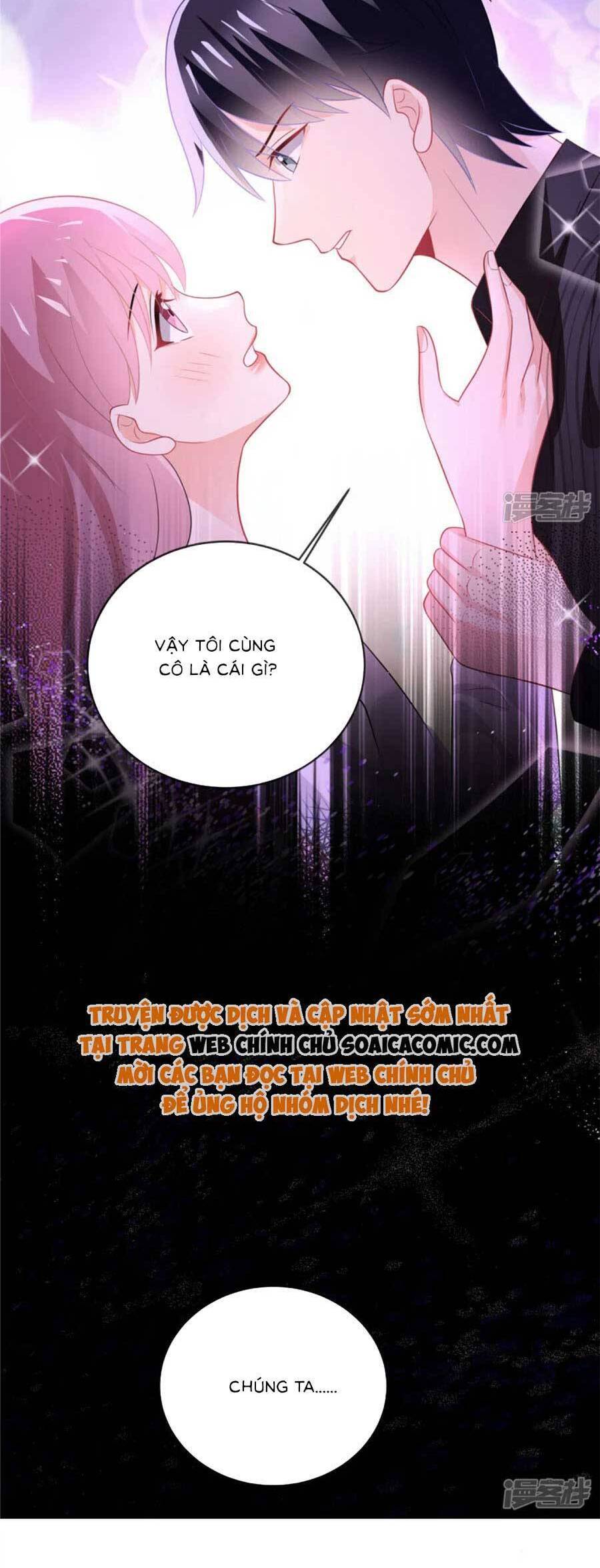 Long Phượng Tam Bảo Cô Vợ Tuyệt Vời Của Lệ Gia Chap 33 - Next Chap 34