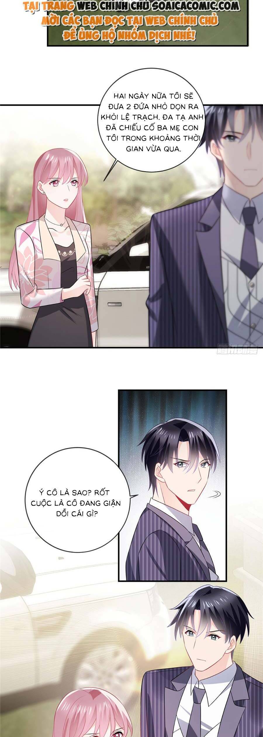 Long Phượng Tam Bảo Cô Vợ Tuyệt Vời Của Lệ Gia Chap 43 - Next Chap 44