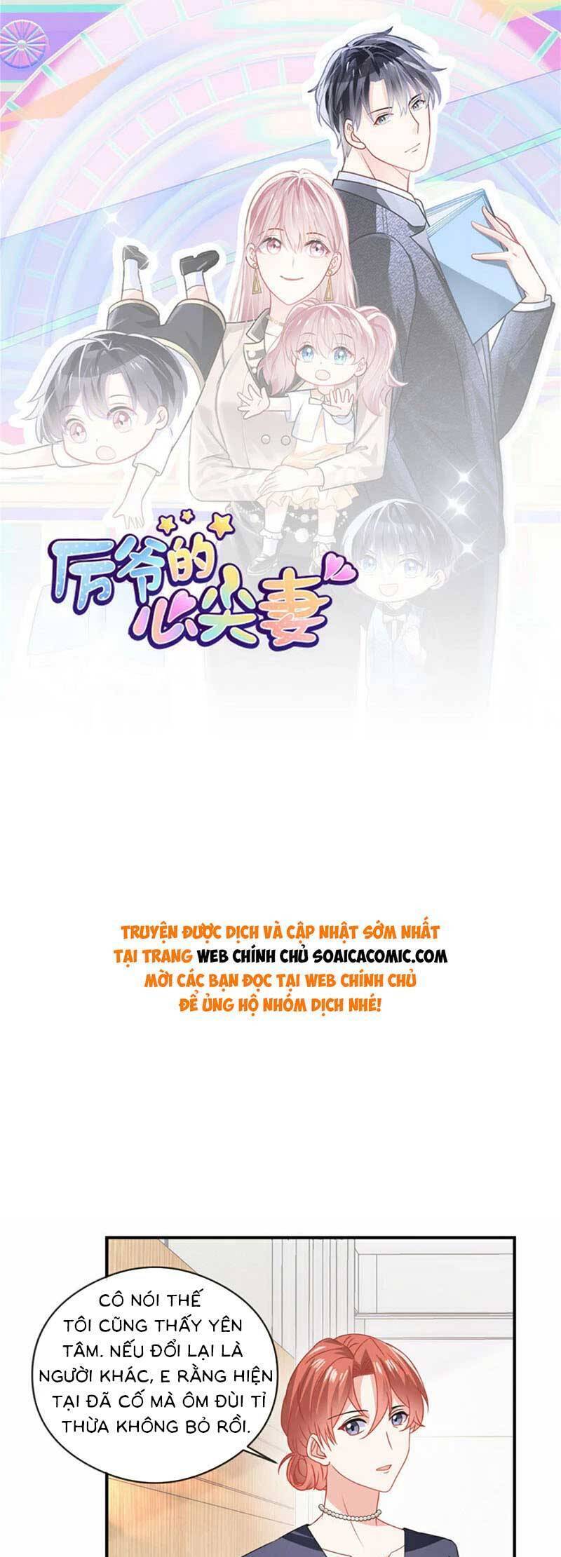Long Phượng Tam Bảo Cô Vợ Tuyệt Vời Của Lệ Gia Chap 79 - Next Chap 80