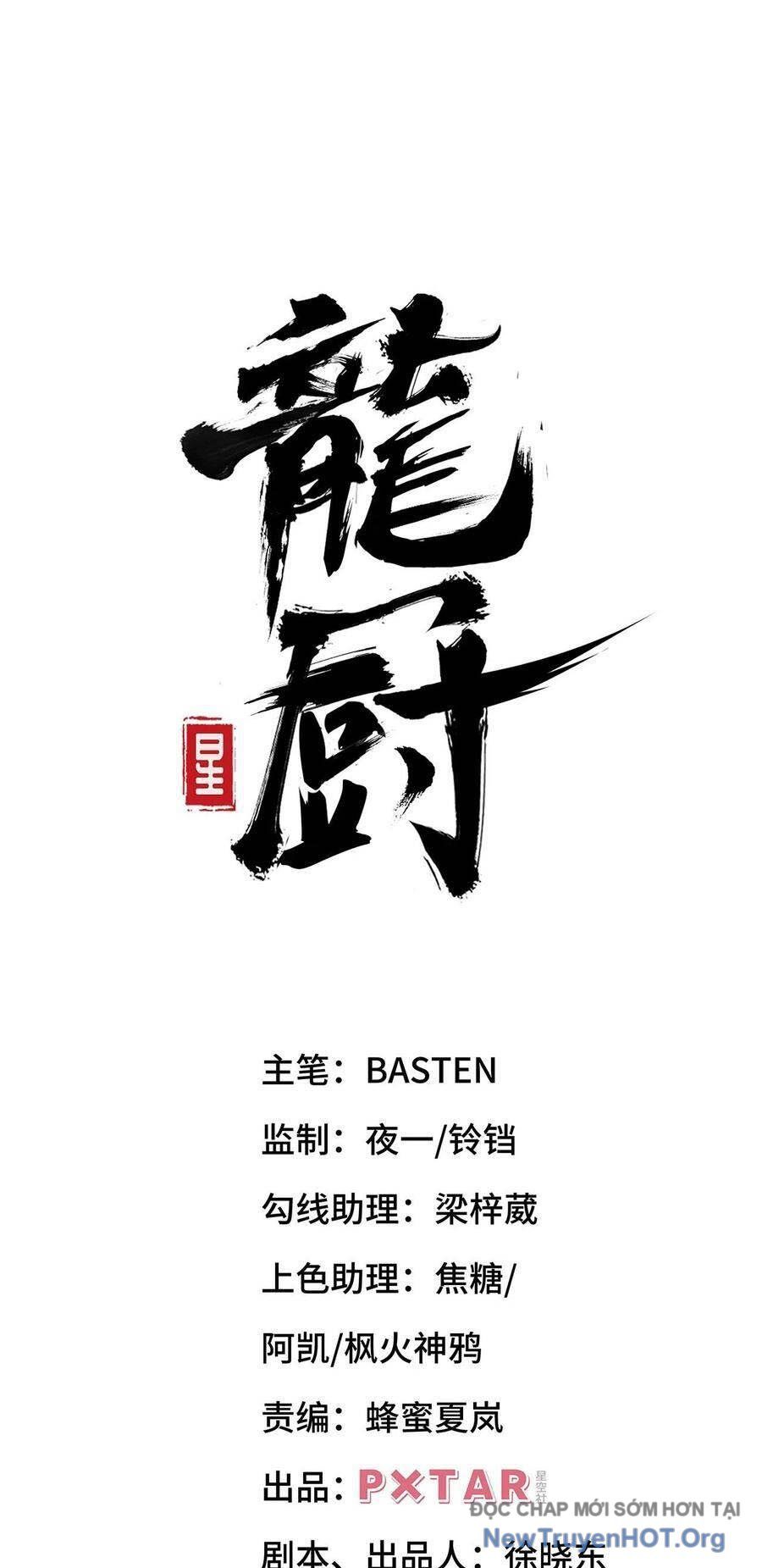 Long Trù Chap 24 - Next Chap 25