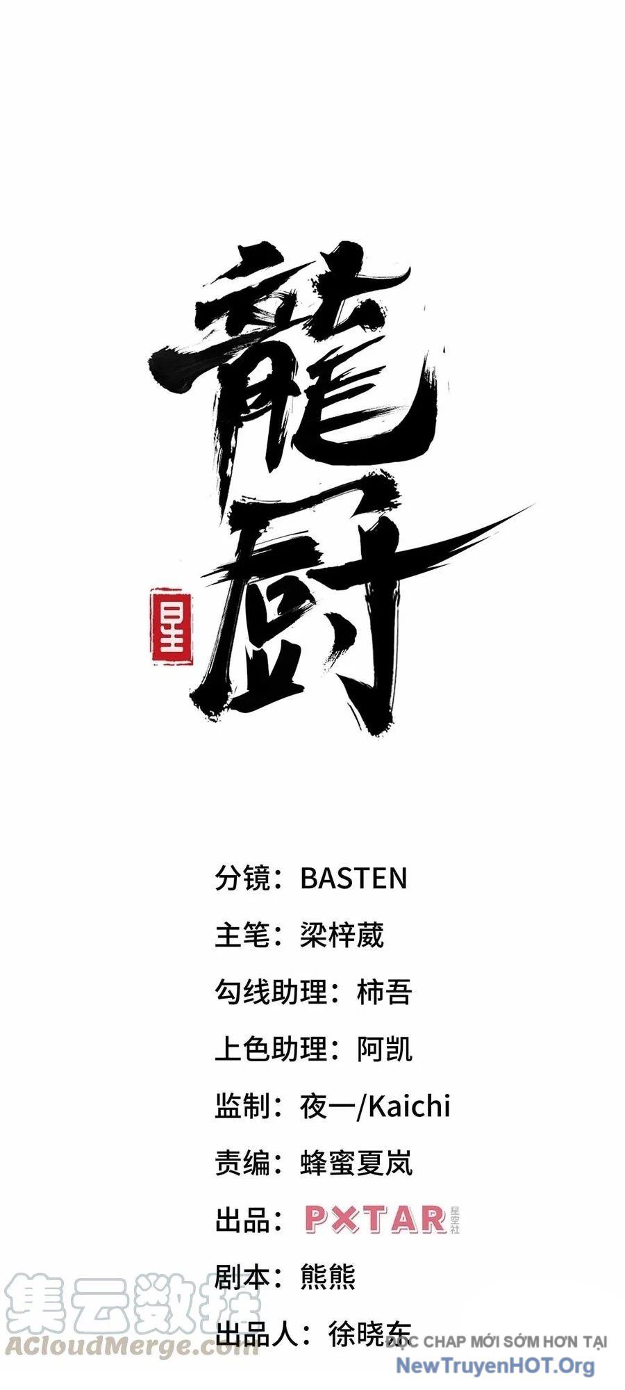 Long Trù Chap 63 - Next Chap 64