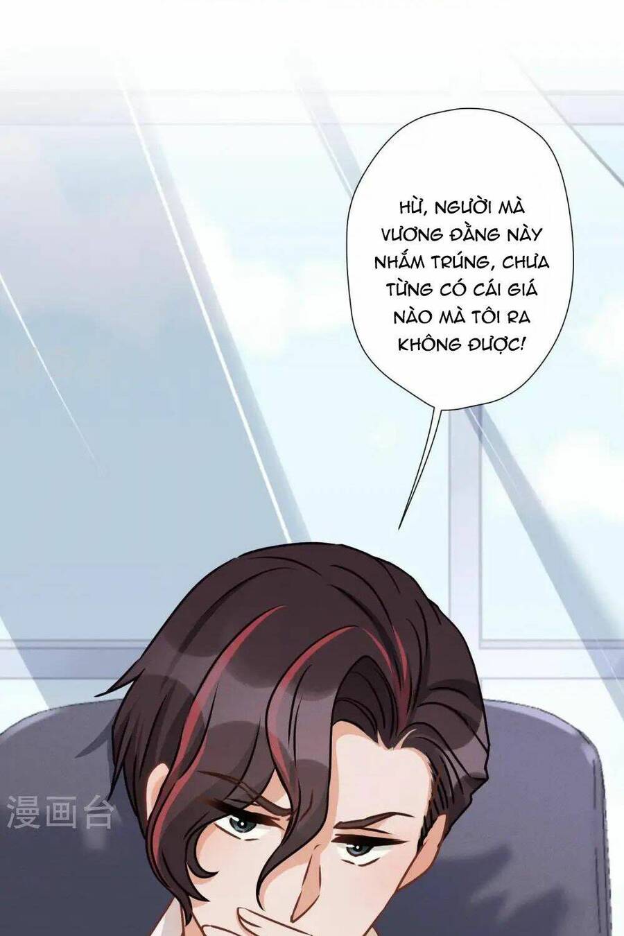 Long Vương Điện: Người Ở Rể Giàu Nhất Chap 22 - Next Chap 23