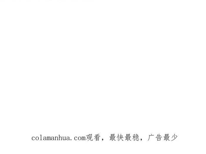 Long Vương Điện: Người Ở Rể Giàu Nhất Chap 49 - Next Chap 50