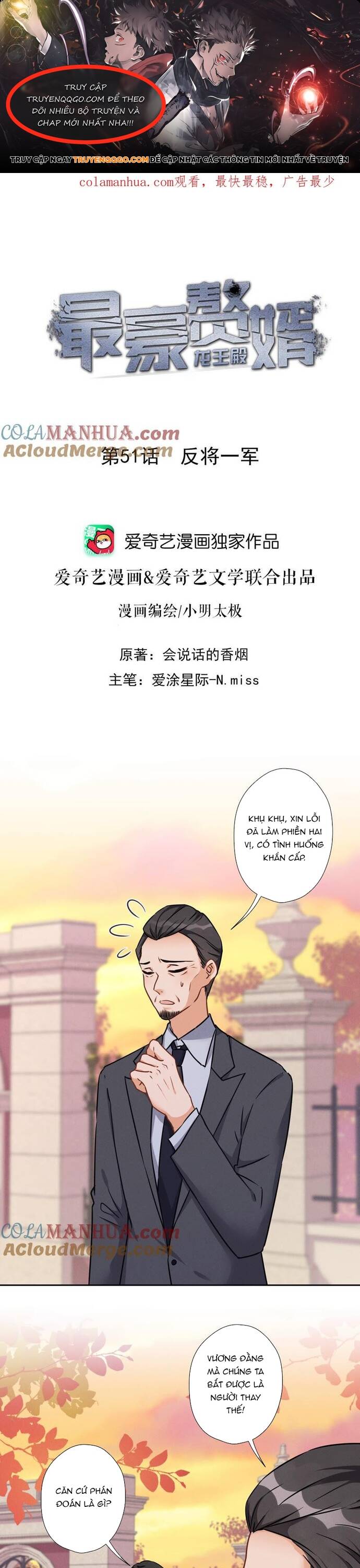 Long Vương Điện: Người Ở Rể Giàu Nhất Chap 51 - Next Chap 52
