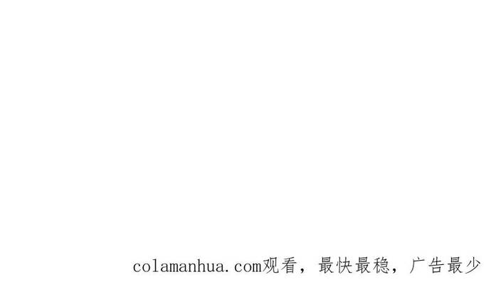 Long Vương Điện: Người Ở Rể Giàu Nhất Chap 51 - Next Chap 52