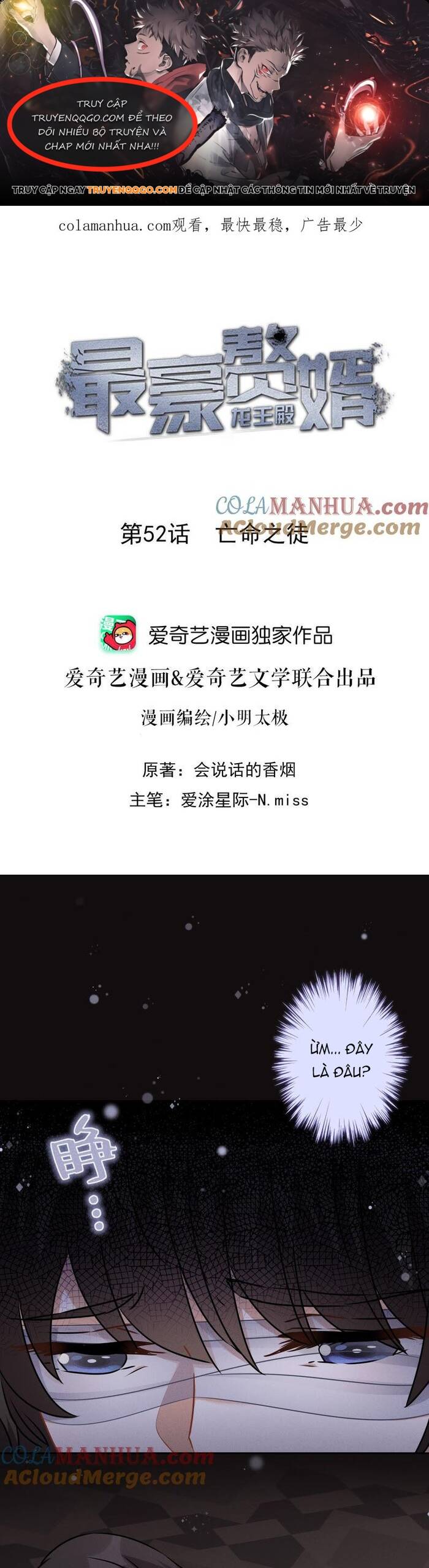 Long Vương Điện: Người Ở Rể Giàu Nhất Chap 52 - Next Chap 53