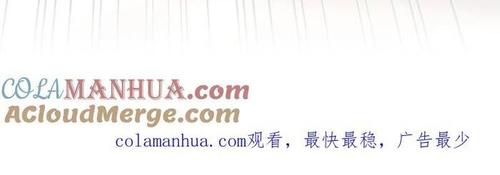 Long Vương Điện: Người Ở Rể Giàu Nhất Chap 53 - Next Chap 54