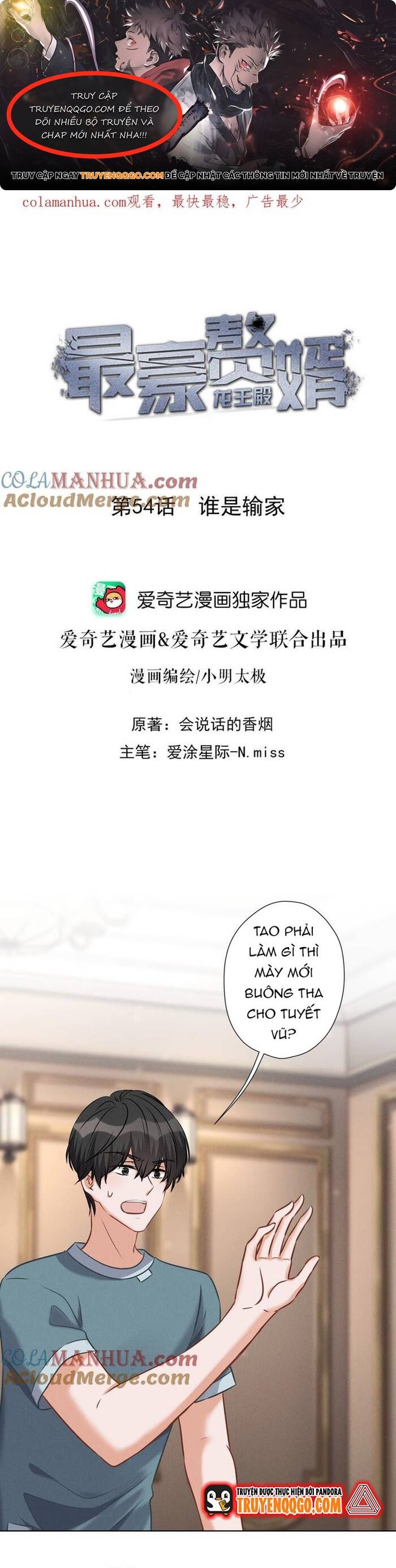 Long Vương Điện: Người Ở Rể Giàu Nhất Chap 54 - Next Chap 55