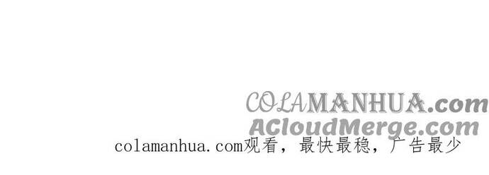 Long Vương Điện: Người Ở Rể Giàu Nhất Chap 67 - Next Chap 68