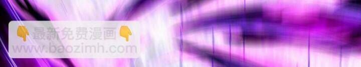 Long Vương Điện Chap 274 - Next Chap 275