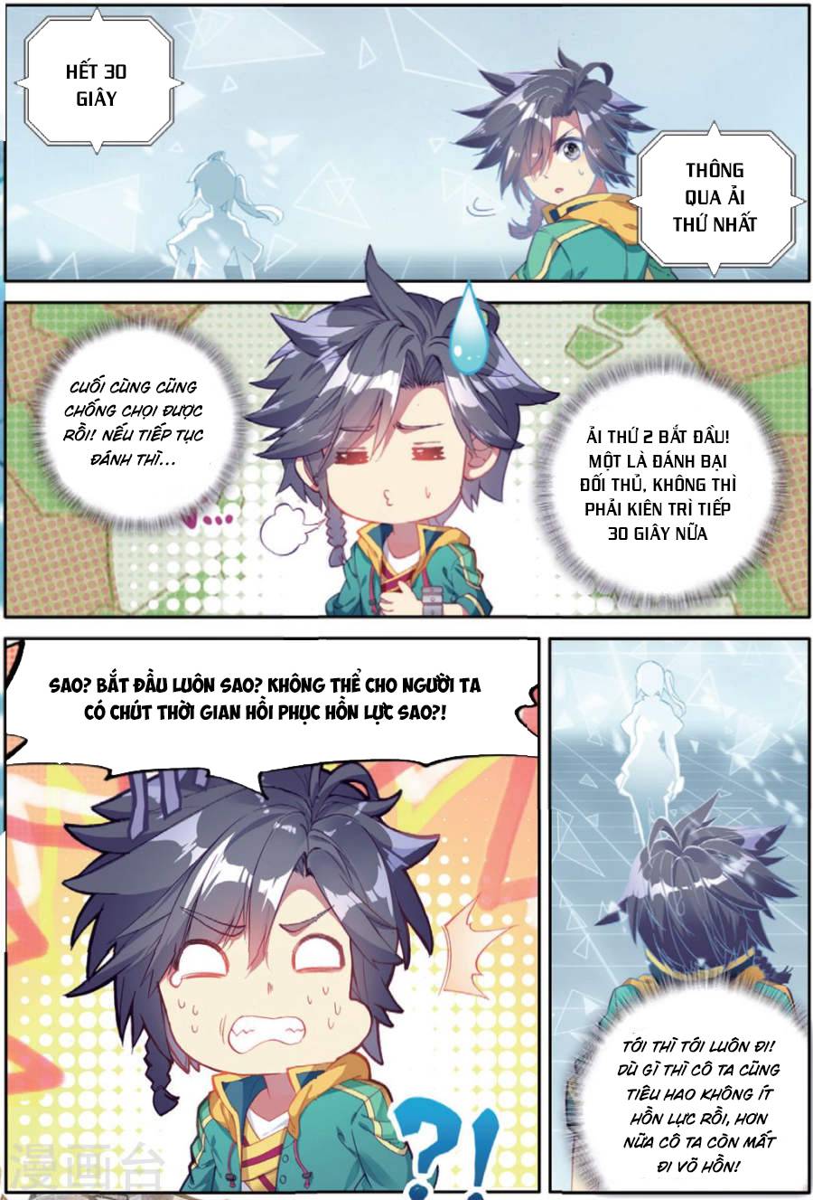 Long Vương Truyền Thuyết Chap 102 - Next Chap 103