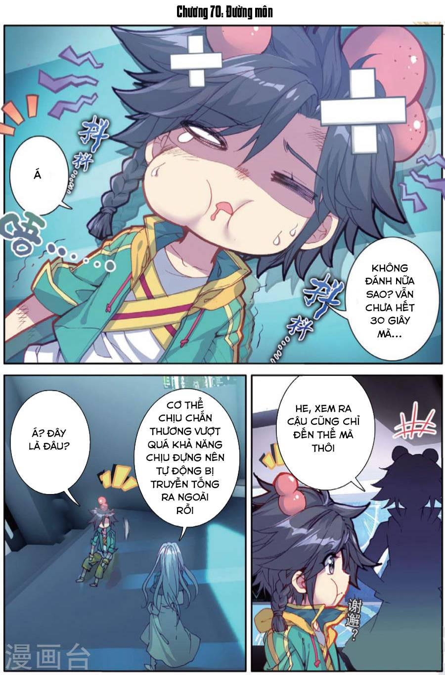 Long Vương Truyền Thuyết Chap 103 - Next Chap 104