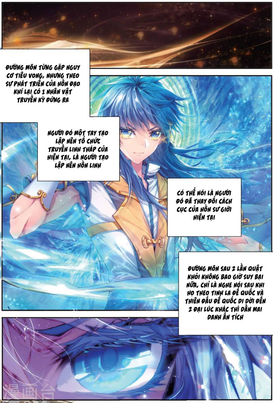 Long Vương Truyền Thuyết Chap 103 - Next Chap 104