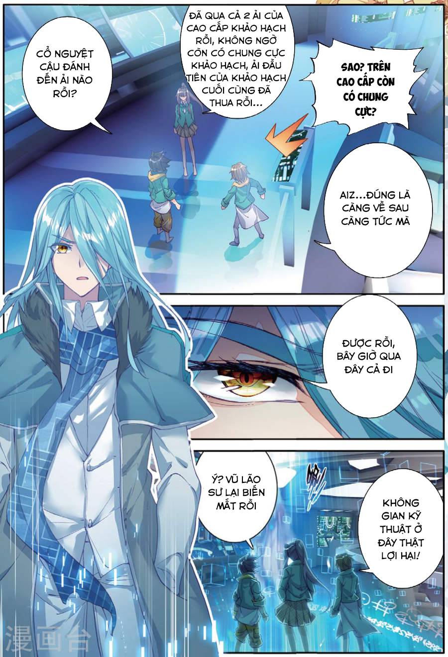 Long Vương Truyền Thuyết Chap 103 - Next Chap 104