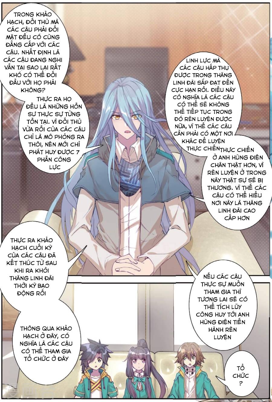 Long Vương Truyền Thuyết Chap 103 - Next Chap 104