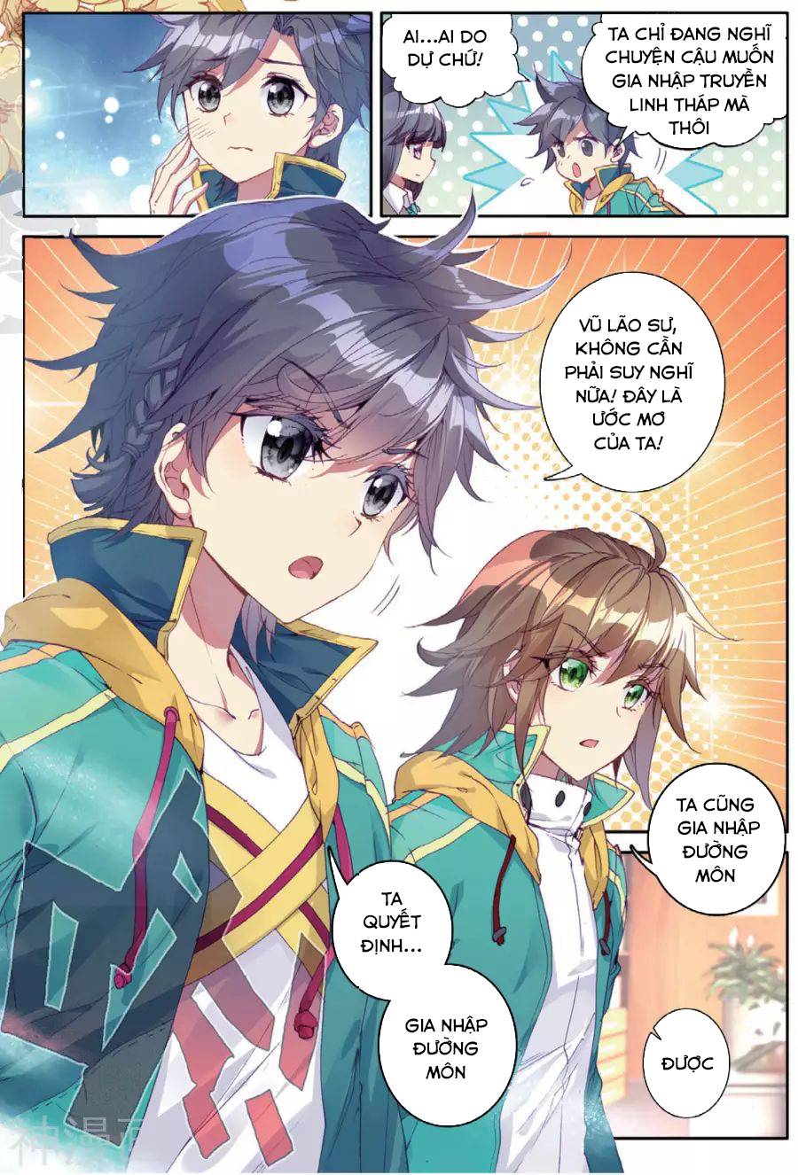Long Vương Truyền Thuyết Chap 104 - Next Chap 105