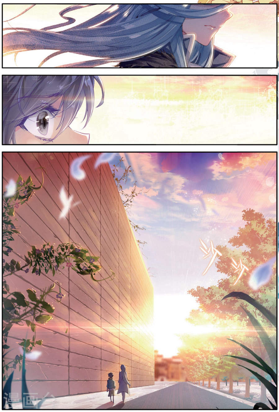 Long Vương Truyền Thuyết Chap 107 - Next Chap 108