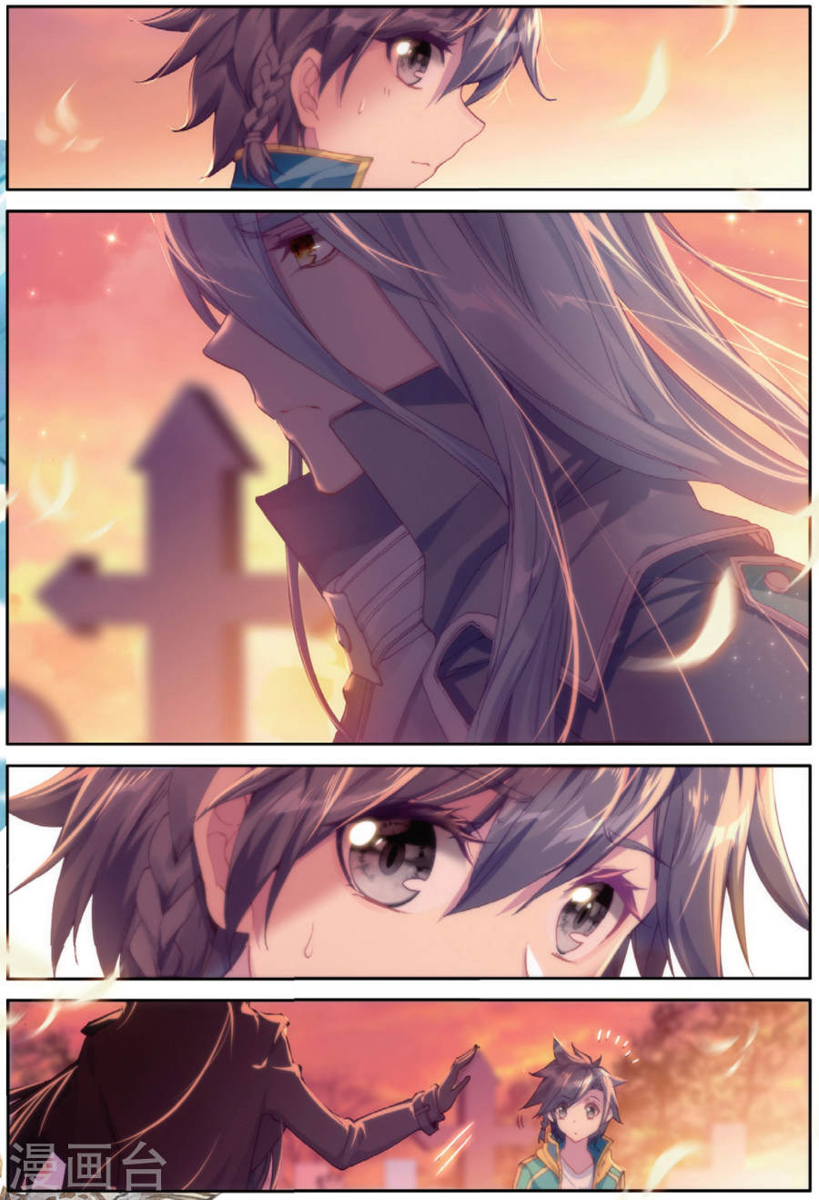 Long Vương Truyền Thuyết Chap 108 - Next Chap 109