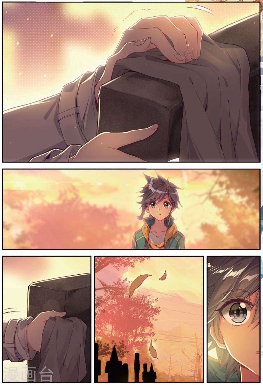 Long Vương Truyền Thuyết Chap 108 - Next Chap 109